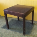 Mahogany Square End Table